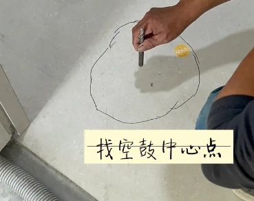 鄯善瓷砖空鼓维修公司分享砂料配比不正确在瓷砖铺贴过程中可能导致以下问题